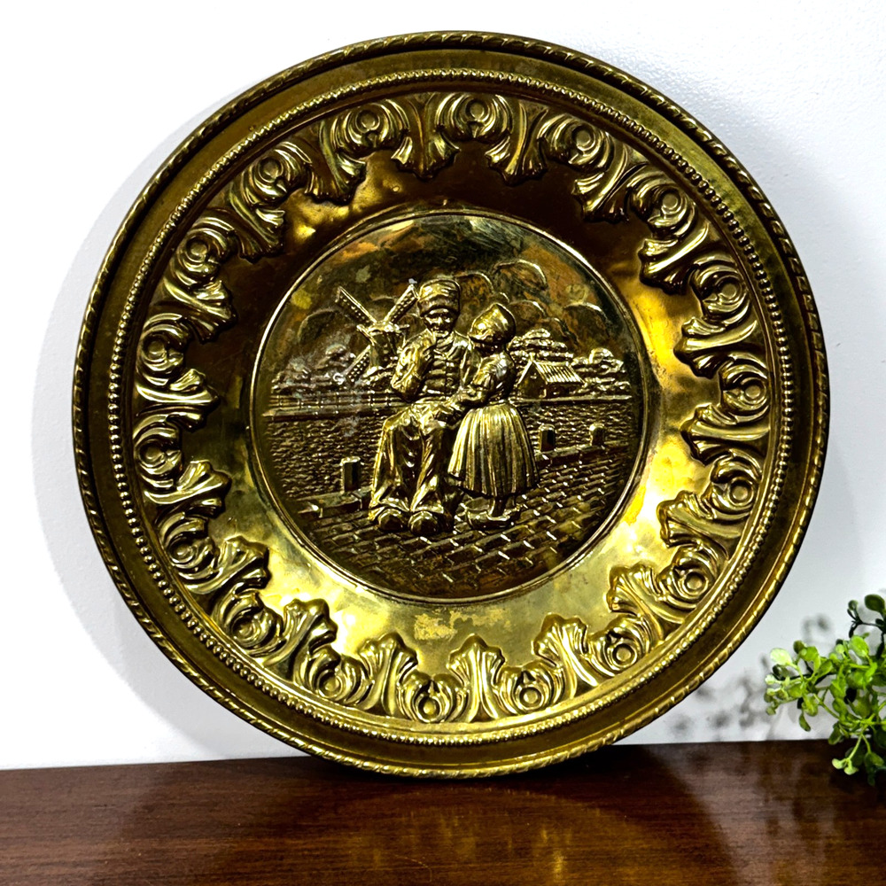 Vintage Brass Relief Wall Hanging Dutch Windmill Village Farm 10" MCM England